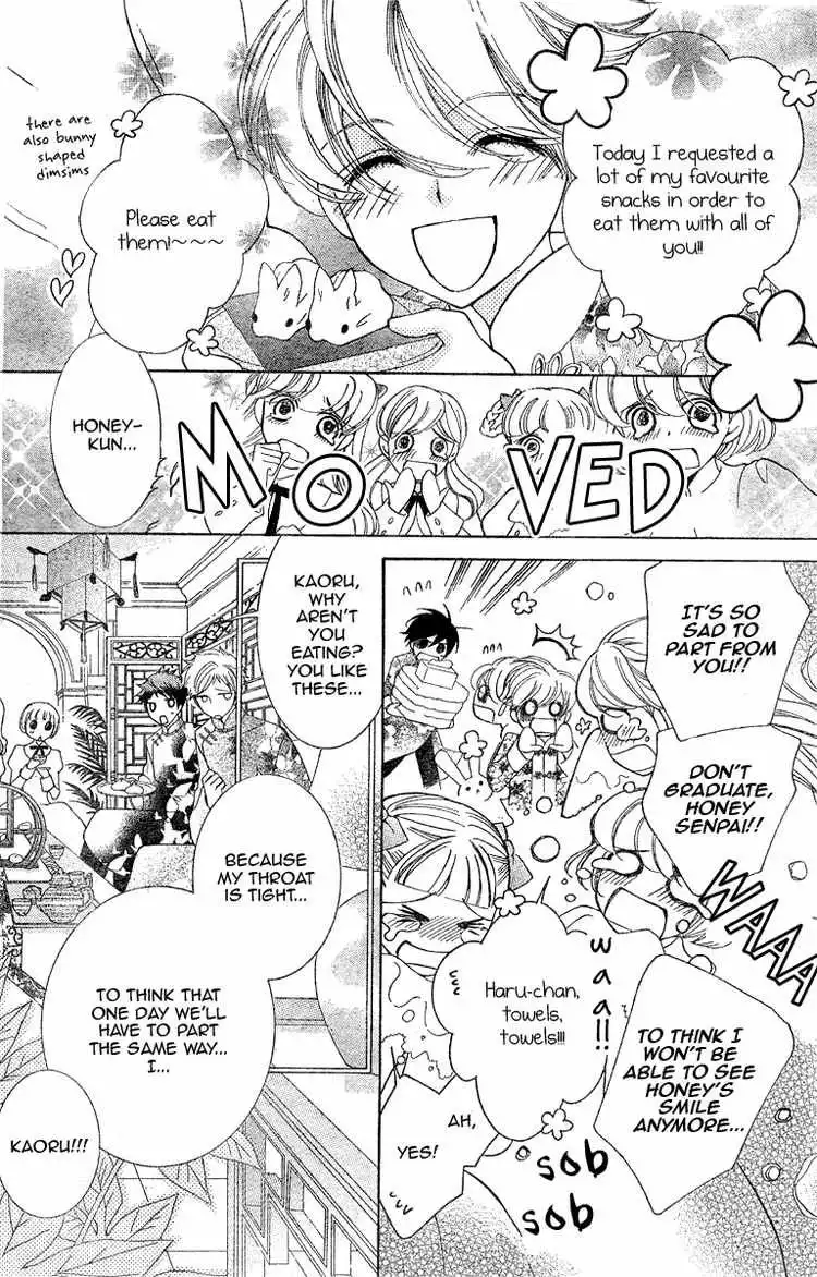 Ouran High School Host Club Chapter 71 3